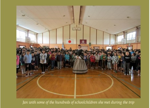 orchard house christmas invite5