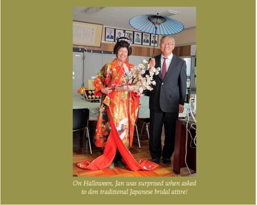 orchard house christmas invite6